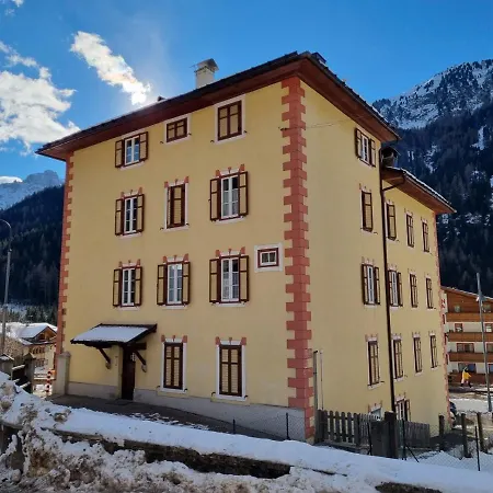 Chenina Канацеї